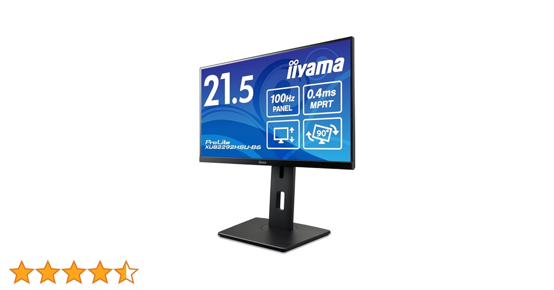 [ちはる]iiyamaモニター4台 1/2 ちはる様専用]iiyamaモニター4台 1/2